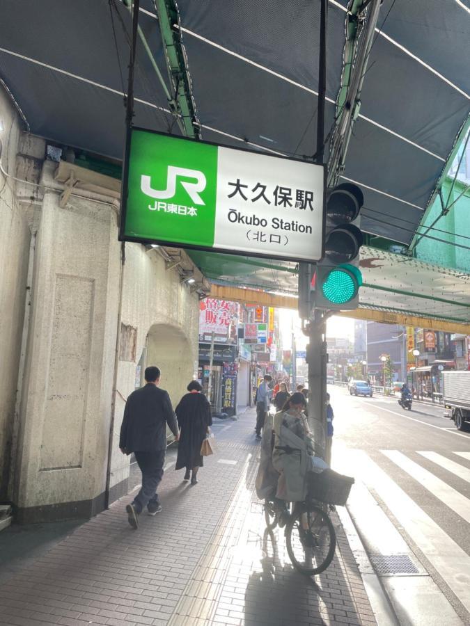 桜宿28 Square Meter King Size Bed With Sofa Bed, Garden Room 東京都 エクステリア 写真