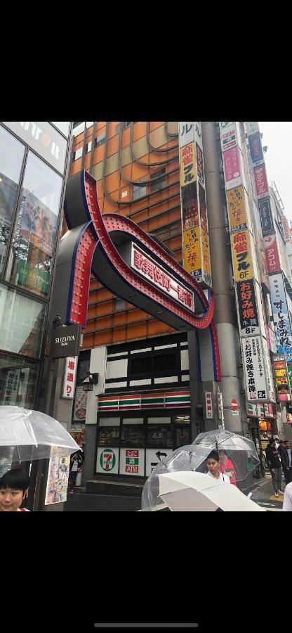 桜宿28 Square Meter King Size Bed With Sofa Bed, Garden Room 東京都 エクステリア 写真
