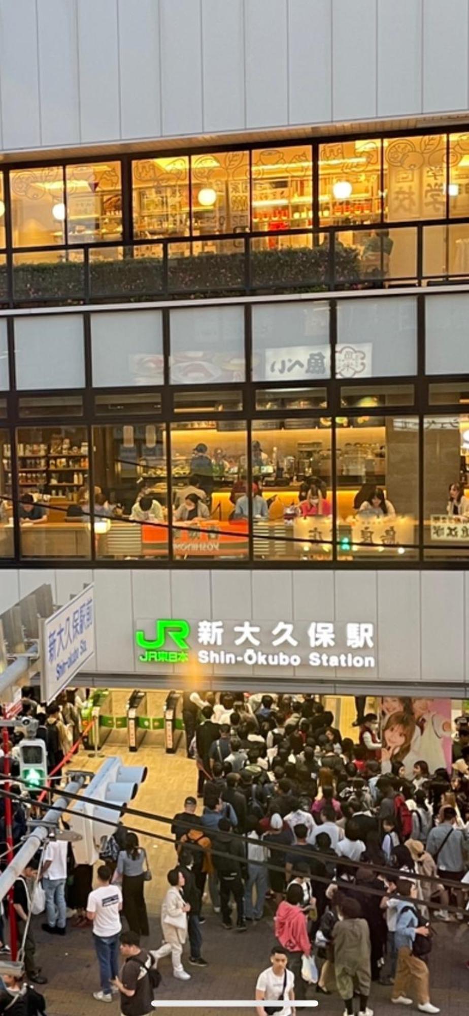 桜宿28 Square Meter King Size Bed With Sofa Bed, Garden Room 東京都 エクステリア 写真